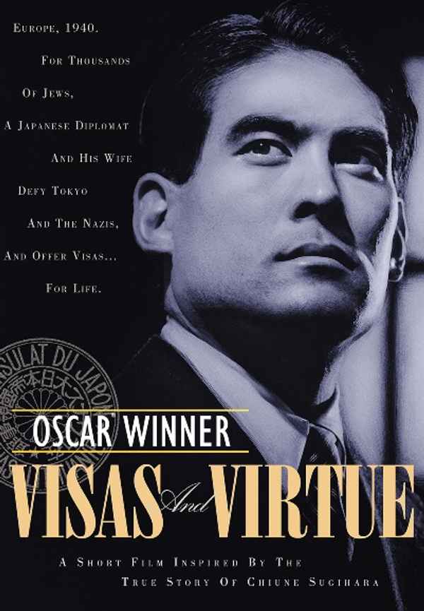 Visas and Virtue Poster 7