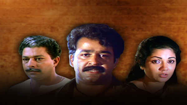 Vishnulokam Poster 6