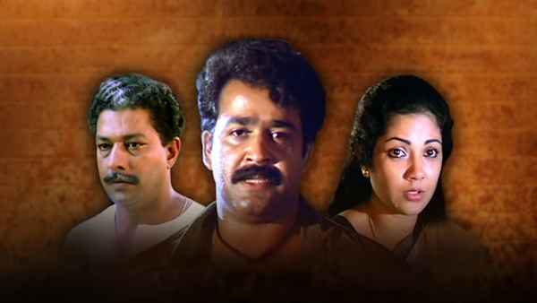 Vishnulokam Poster 7