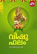 Vishuphalam Poster 6