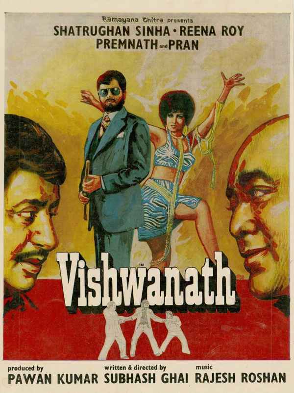 Vishwanath Poster 7
