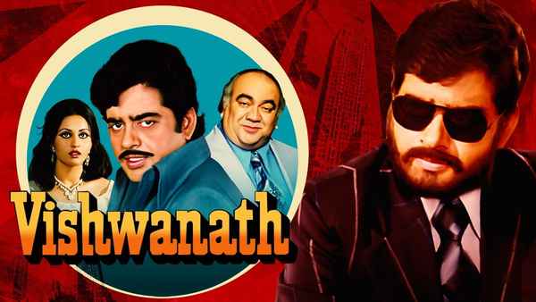 Vishwanath Poster 5