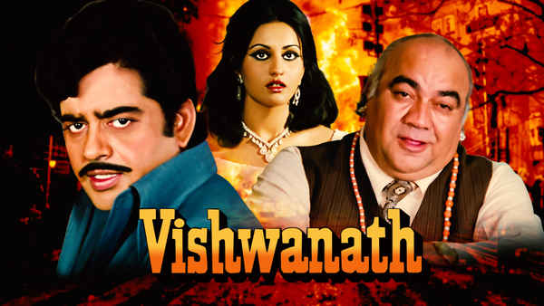 Vishwanath Poster 2