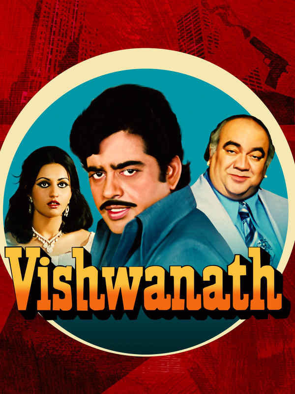 Vishwanath Poster 6