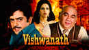 Vishwanath Poster 3