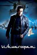 Vishwaroopam Poster 7