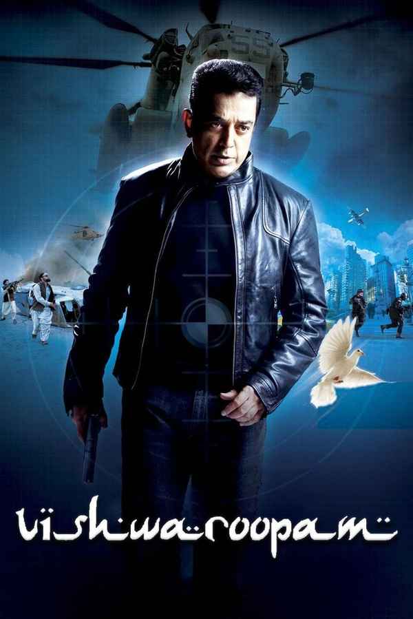 Vishwaroopam Poster 7