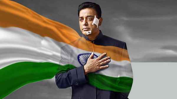 Vishwaroopam II Poster 6