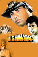 Vishwatma Poster 5