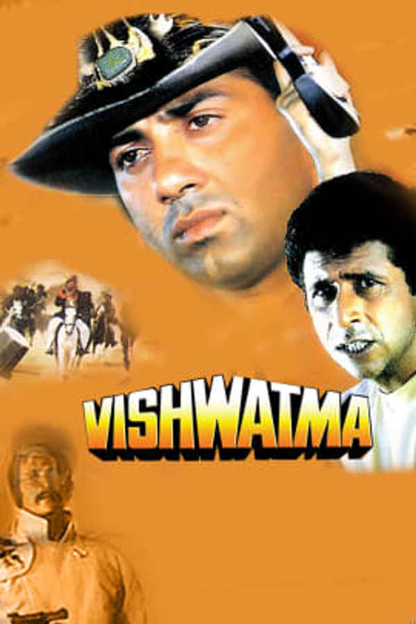 Vishwatma Poster 7