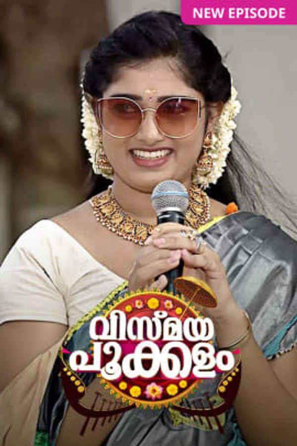 Vismaya Pookalam Poster 4