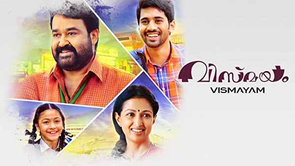 Vismayam Poster 7