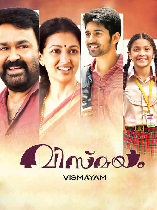 Vismayam Poster 5