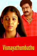Vismayathumbathu Poster 1