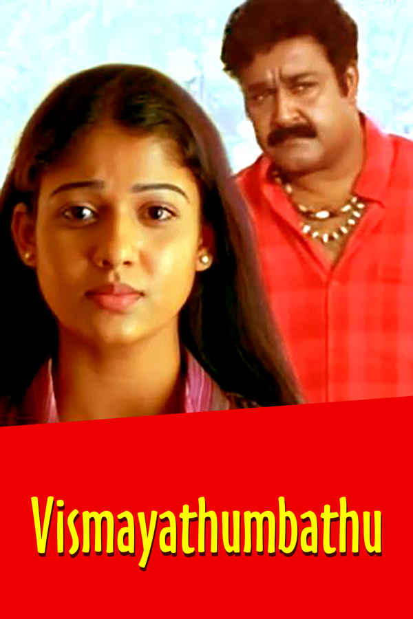 Vismayathumbathu Poster 1