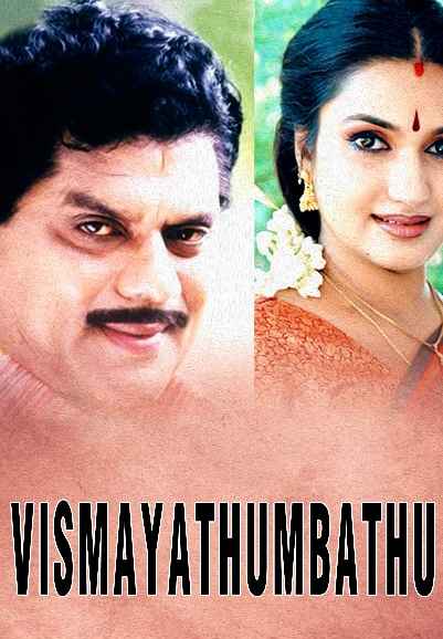 Vismayathumbathu