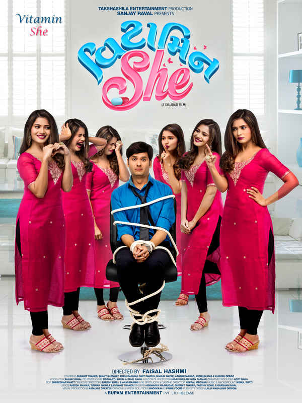 Vitamin She Poster 5