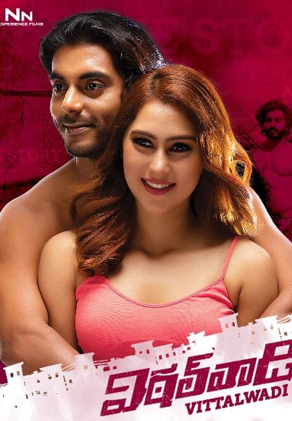 Vittalwadi Poster 6