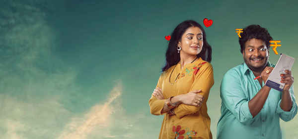 Vivaha Bhojanambu Poster 1