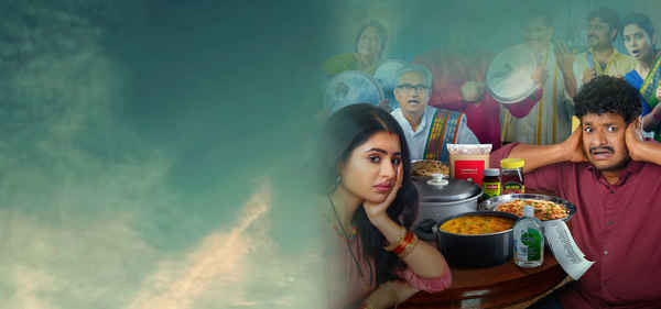 Vivaha Bhojanambu Poster 5