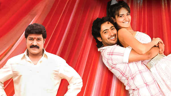 Viyyalavari Kayyalu Poster 1