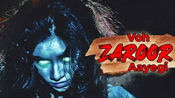 Voh Zaroor Aayegi Poster 1
