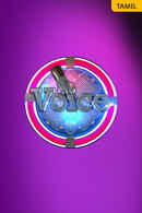 Voice Poster 2
