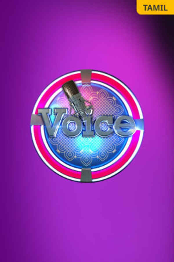Voice Poster 2