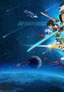 Voltron: Legendary Defender Poster 7