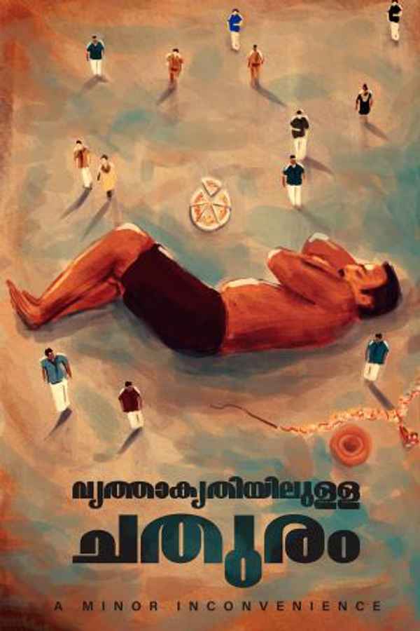 Vrithakrithyilulla Chathuram: A Minor Inconvenience Poster 4