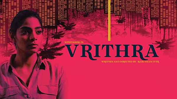 Vrithra Poster 5