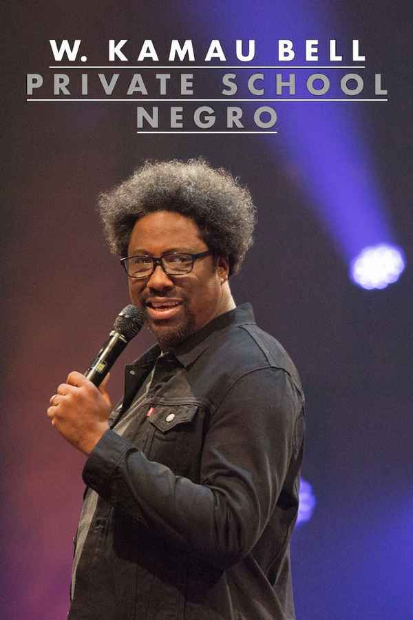 W. Kamau Bell: Private School Negro Poster 2