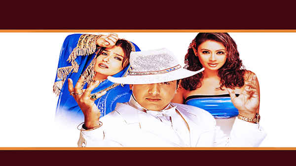 Waah..! Tera Kya Kehna Poster 5