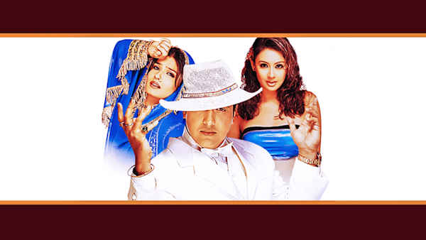 Waah..! Tera Kya Kehna Poster 6