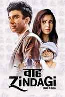 Waah Zindagi Poster 2