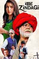 Waah Zindagi Poster 3