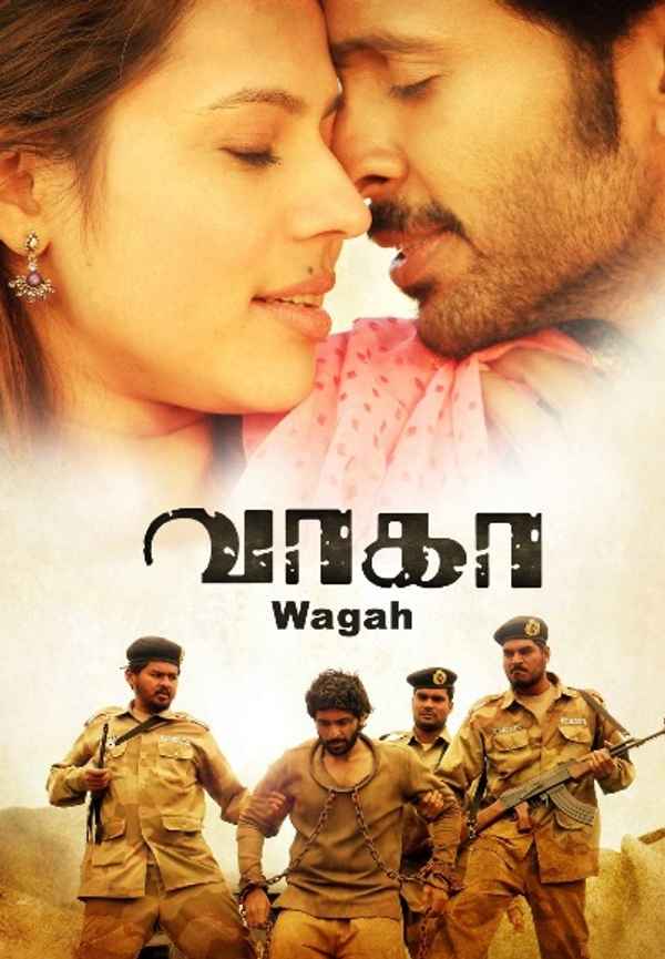 Wagah Poster 6