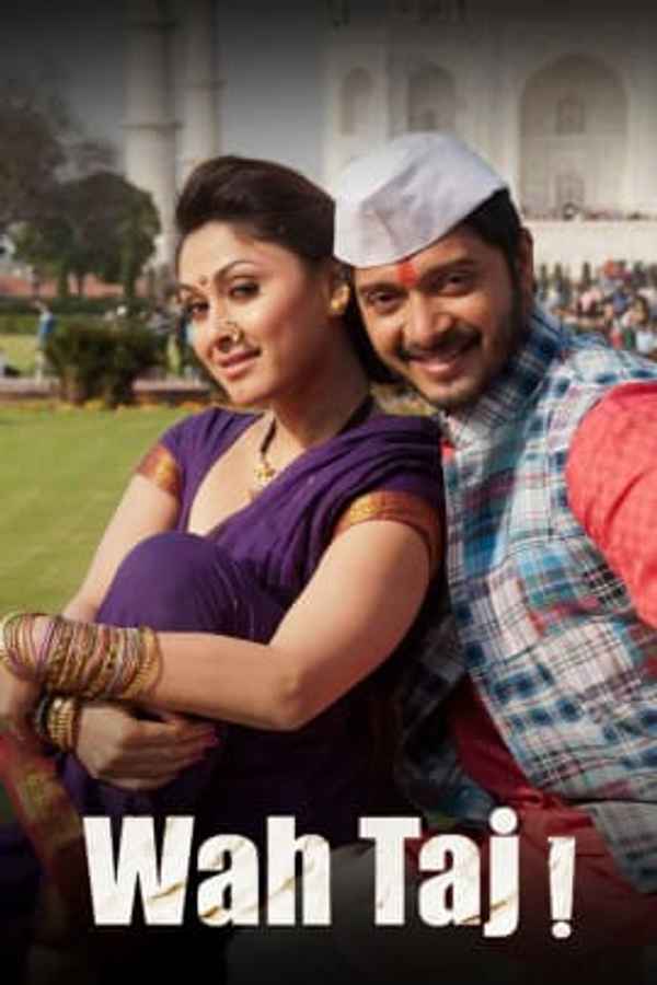 Wah Taj Poster 4