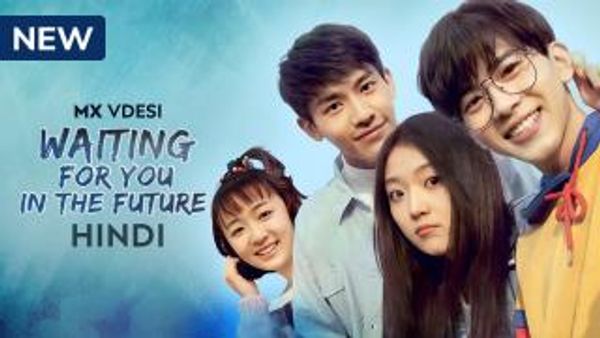 Waiting For You In The Future Poster 6