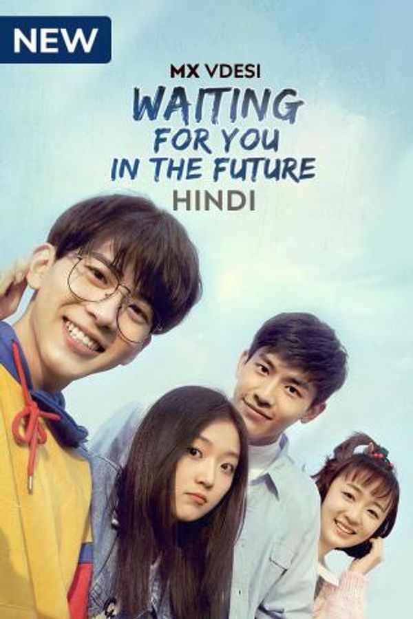 Waiting For You In The Future Poster 7
