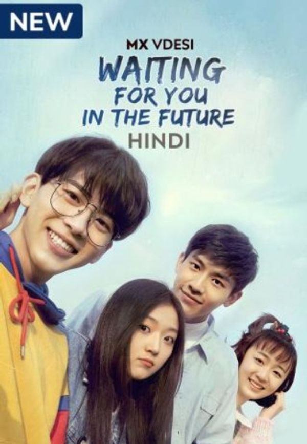 Waiting For You In The Future Poster 5