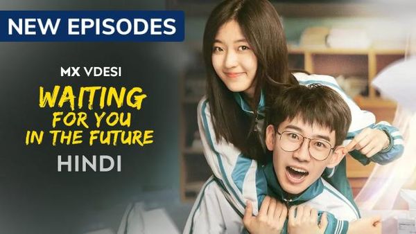 Waiting For You In The Future Poster 3