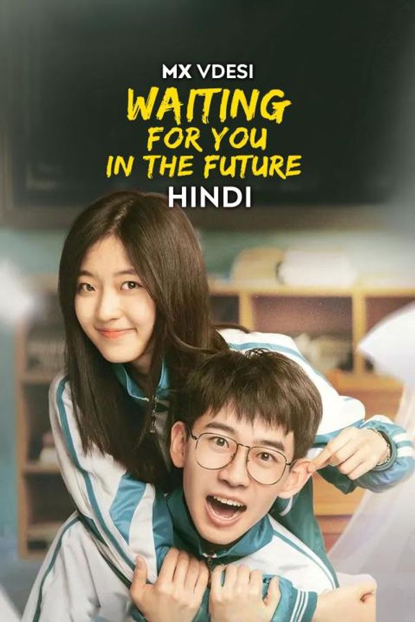 Waiting For You In The Future Poster 4