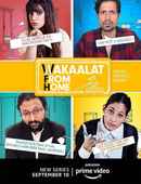 Wakaalat From Home Poster 6