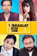 Wakaalat From Home Poster 5