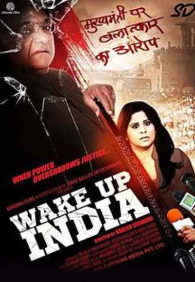 Wake Up India