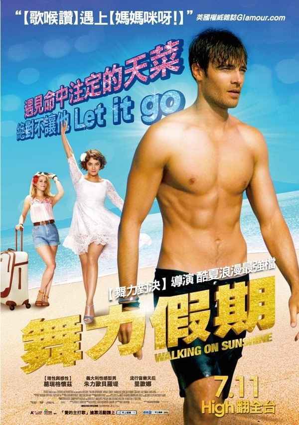 Walking on Sunshine Poster 5