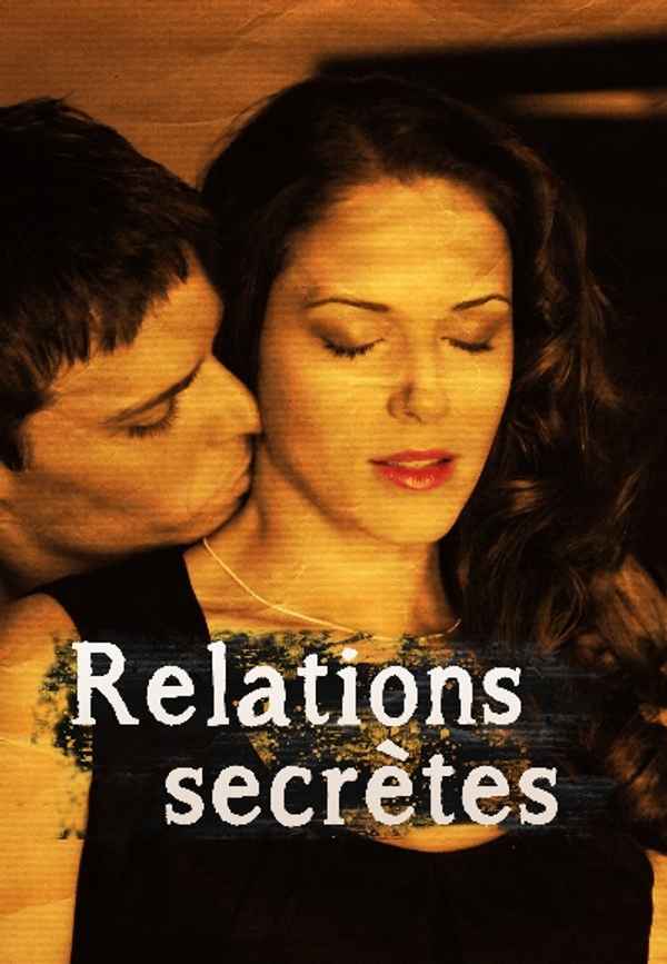 Wandering Eye Poster 5