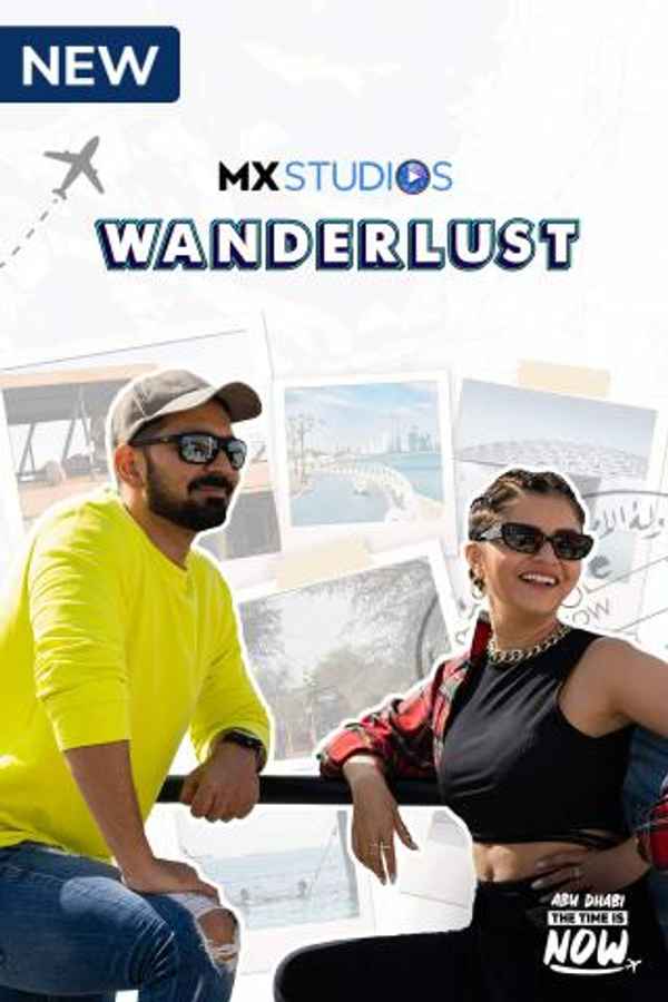 Wanderlust Poster 3