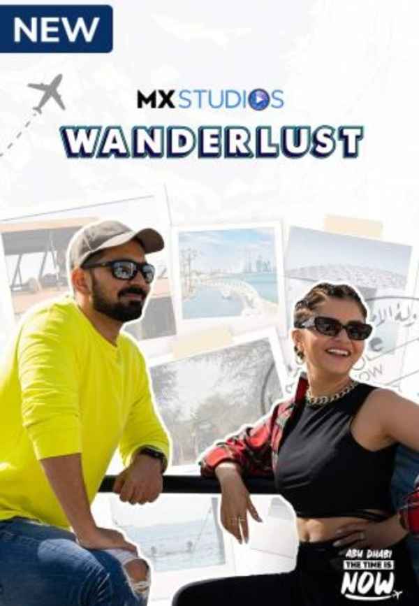 Wanderlust Poster 2